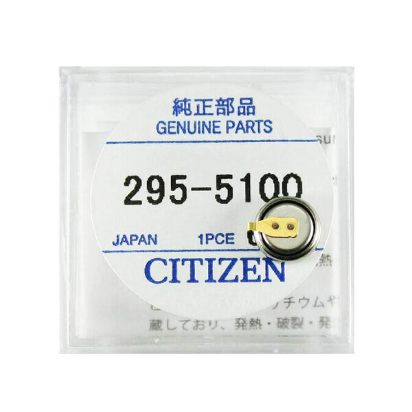 Citizen 295-51 (295-5100) MT621 capacitor battery for Eco-Drive watches