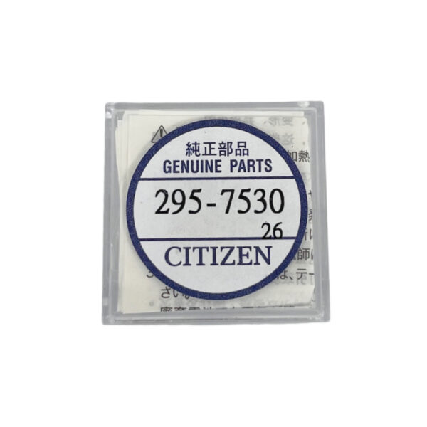 Citizen 295-753 (295-7530) capacitor CTL621F for Eco Drive watches battery, H010, H018, H030