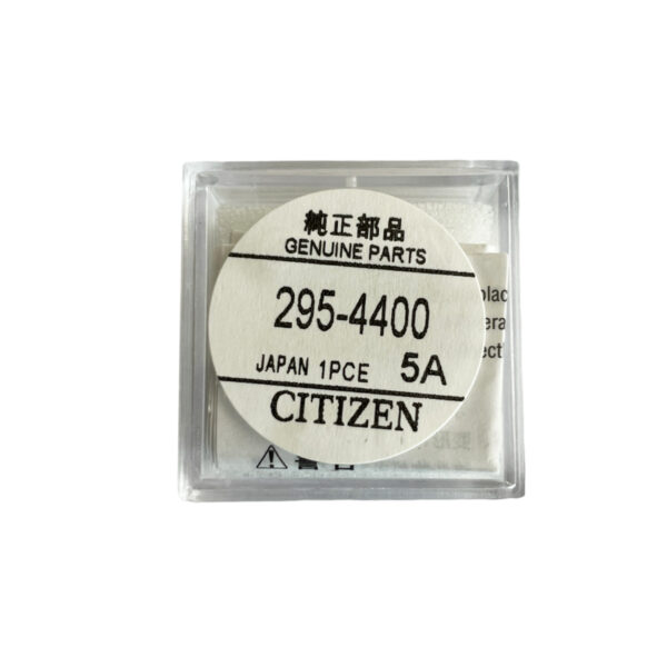 Citizen capacitor battery for Eco Drive 295-44 (295-4400), caliber A160M, A270M, C690 MT620